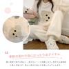 Fluffy Loungewear Long Round Tapered and Pullover Fleece Lining for Warmth and Cute Bear Perfect for and [Guo.KK7] Women's Set, Sleeves, Neck, Pants,