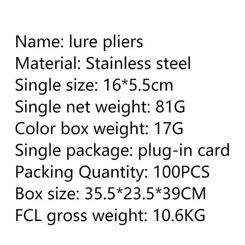 Stainless Steel Luya Pliers Multi-Functional Fish Control Device Anti-Rust Teflon Coating Small Mouth Fishing Pliers Cutting Lin