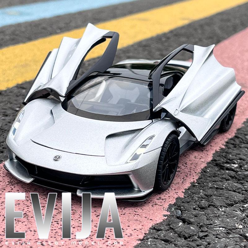 1/32 Lotus Evija Supercar Alloy Muscle Car Model Sound and Light Pull Back Children's Toy Collectibles Birthday Gift