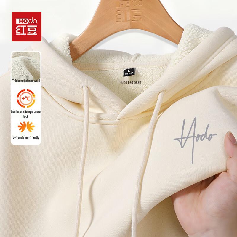 Hodo Men's Heavyweight Hooded Sherpa Fleece Jacket