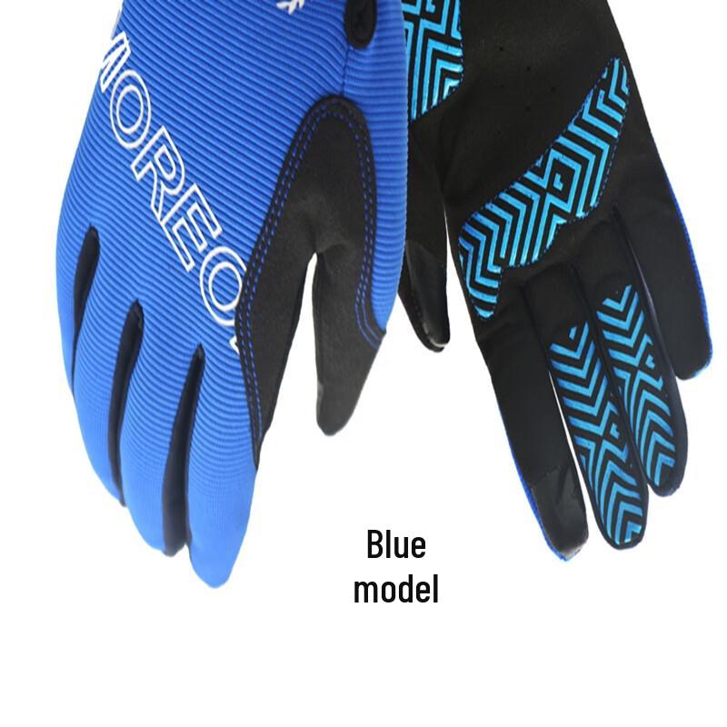Lishi MK096 Mountain Cycling Full Finger Gloves
