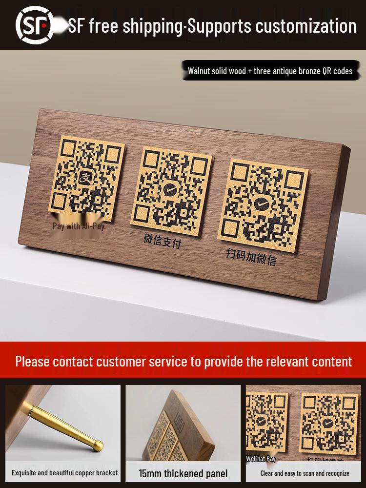Custom QR Code Display Stand: Scan to Add WeChat Friends or Make Payments at Cashier Counter, Innovative and High-End Design.