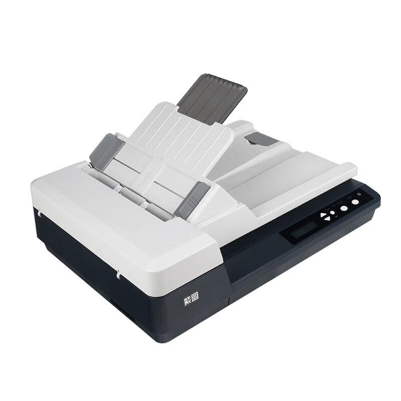 

Zitu A3130 A4 Color Duplex Flatbed & Feeder Scanner