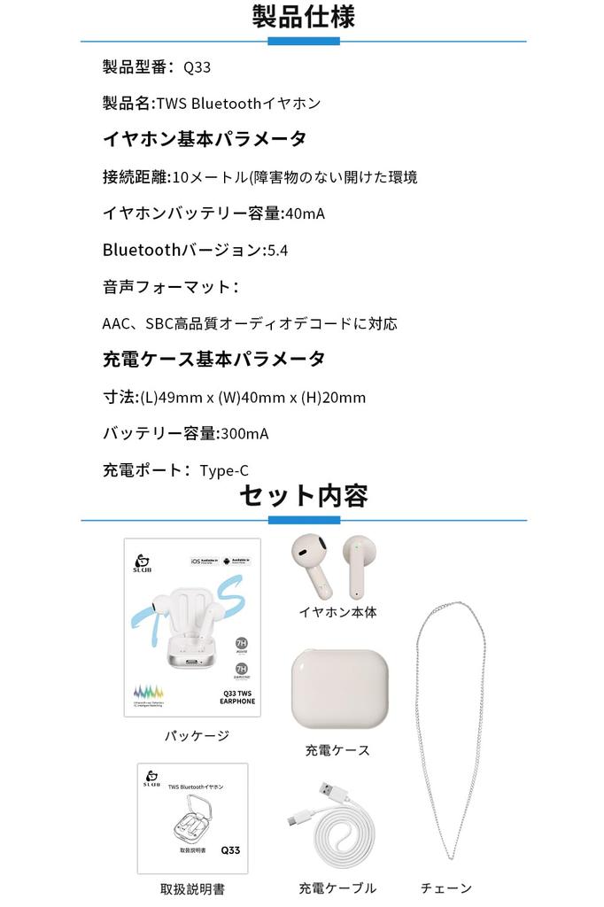 Wireless Earbuds New Masterpiece Bluetooth HiFi Sound Deep Bluetooth with ENC Noise Automatic Instant Full Up to 22 Hours of Touch Separate Left and