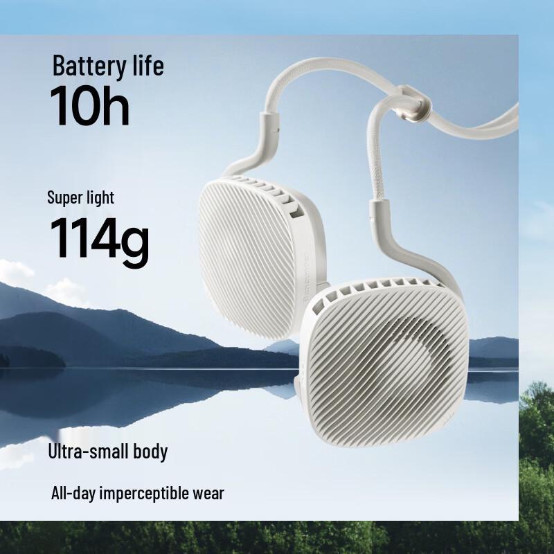 Beneunder Portable Neck Card Fan EE002