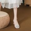 French Stunning Apricot High Heels Women's Versatile Rhinestone Square Head Light Mouth Medium Thick Heel Single Shoes Women's Shoes
