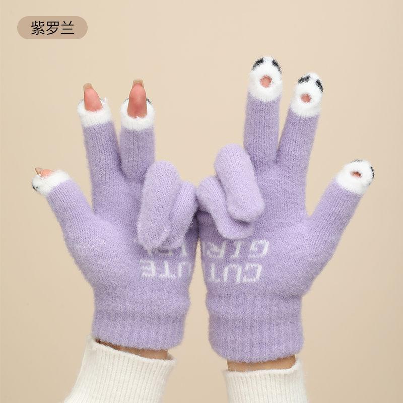 

Knitted Warm Gloves With Fleece One Size фиолетовый