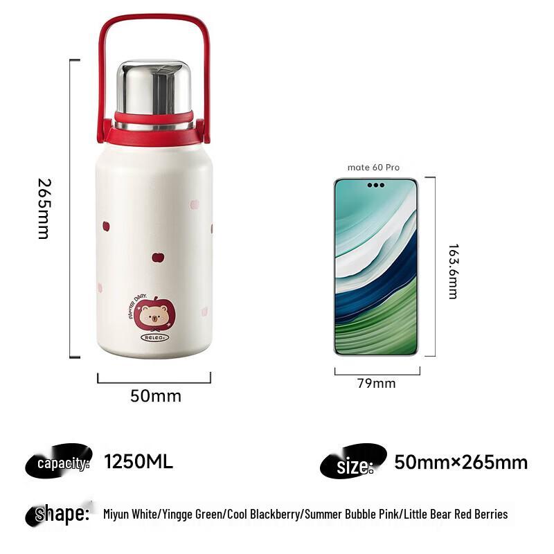 Wushengwu Large Capacity Insulated Stainless Steel Bottle