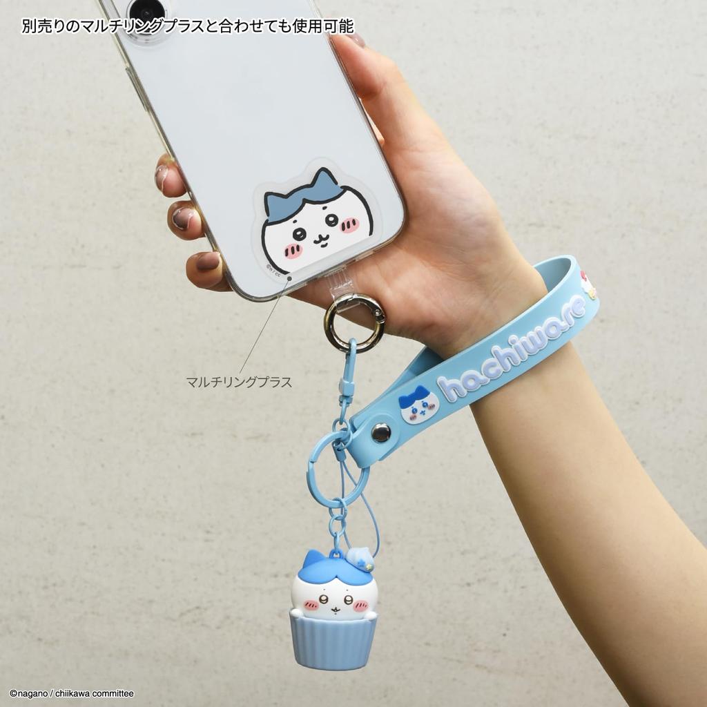 Gourmandies Chiikawa 3D Mascot Hand Strap with Hachiware CK-50B