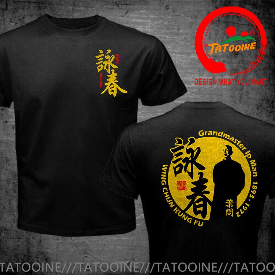 Nuova Maglietta Divertente Wing Chun Kung Fu Grandmaster Ip Unisex Maglietta Unisex in Cotone Girocollo Kung Fu Cinese Magliette Hip Hop Top Maglietta Harajuku