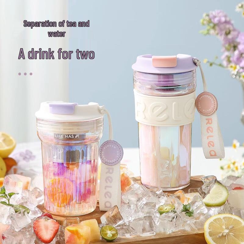 Wushengwu Portable Single Layer Glass Tea Infuser Bottle