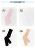 Girls' Plain Summer Dance Tights for Skirts