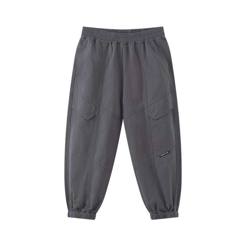 Boys Loose Fit Cargo Sports Trousers 160
