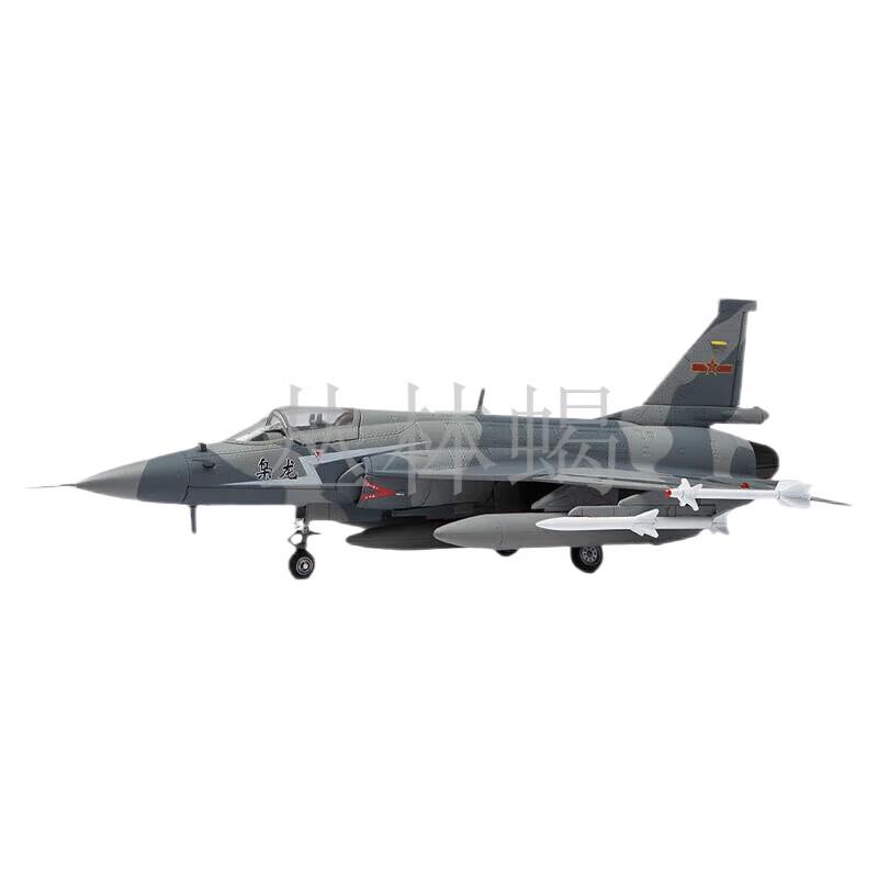 Jungle Scorpion 1:48 JF-17 Thunder Fighter Jet Model