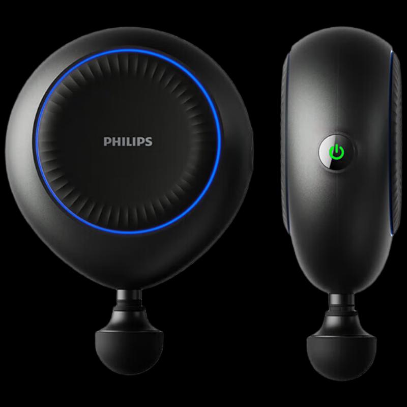 

Philips PPM5301G Professional Muscle Massager