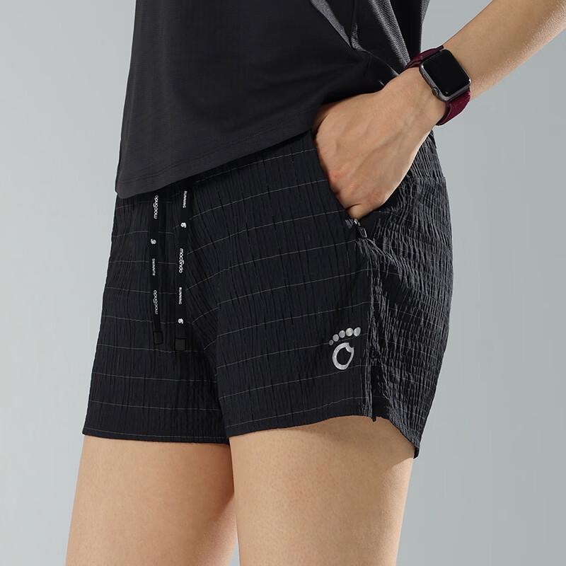 Macondo Unisex Summer Reflective Running Shorts 2XL