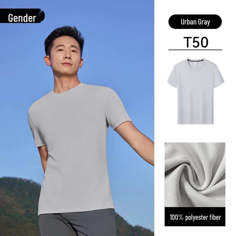 Футболка с круглым вырезом быстросохнущая с индивидуальным принтом для рекламы компании мероприятий на открытом воздухе и тимбилдинга XXL 2160₽