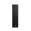 KLAIR AUDIO TX-LT501 Wall-Mounted Conference Column Speaker
