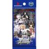 Bushiroad Weiss Schwarz Booster Pack Azur Lane Box