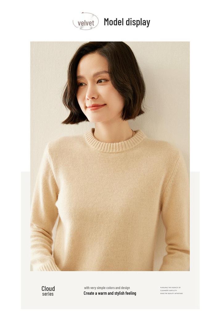 Women's Elegant Round Neck Cashmere Sweater - Autumn/Winter 2026 Collection, Solid Color, Loose Fit, Slimming Flat Knit Base Layer