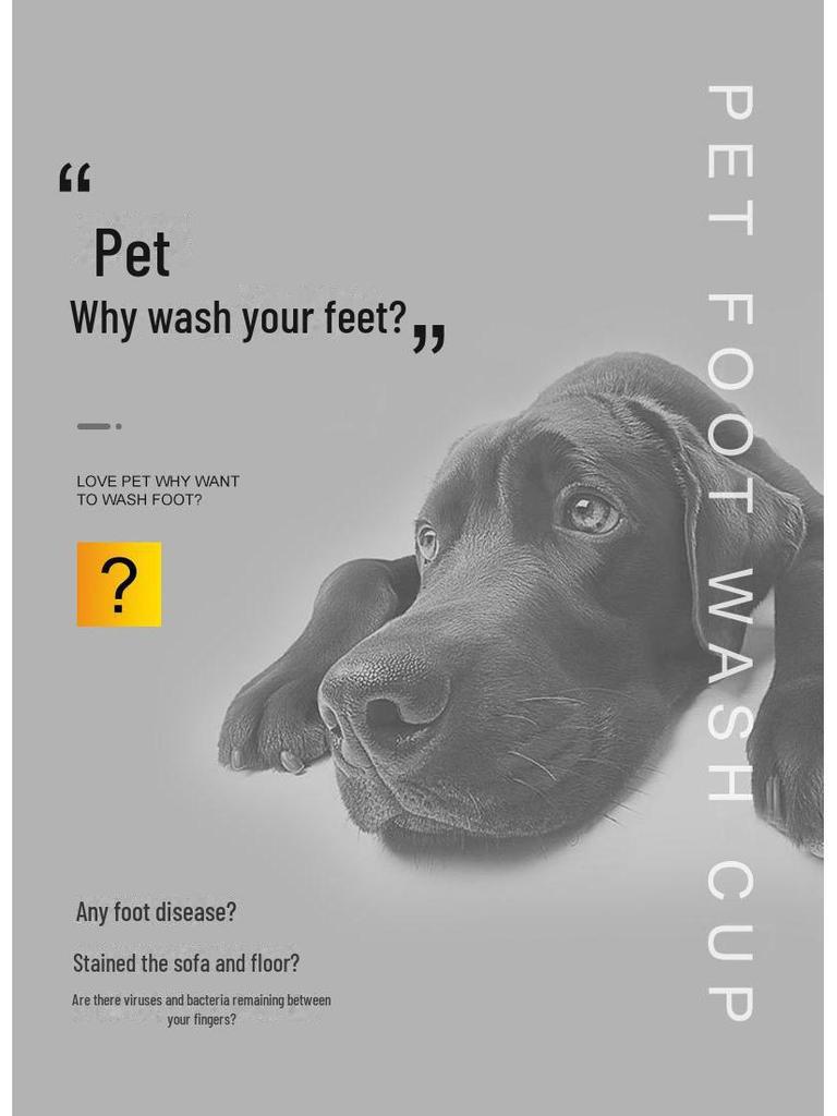 Silicone Pet Paw Washer Brush