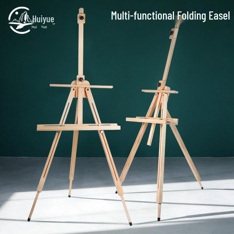 

Hui Yue Solid Wood No-Assembly Easel for Art Students - Floor-Standing Oil Painting & Outdoor Sketching Display Stand