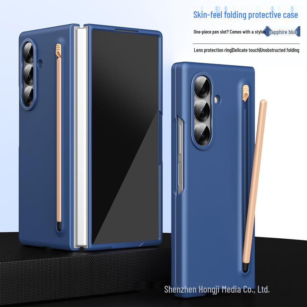 Samsung Z Fold7 Hülle mit Stifthalter: 6/5 Hautgefühl, Integrierte Folie, W25 Sturzschutz