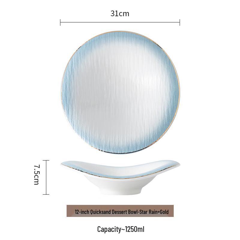 ZISIZ 12-inch Irregular Ceramic Salad & Dessert Bowl