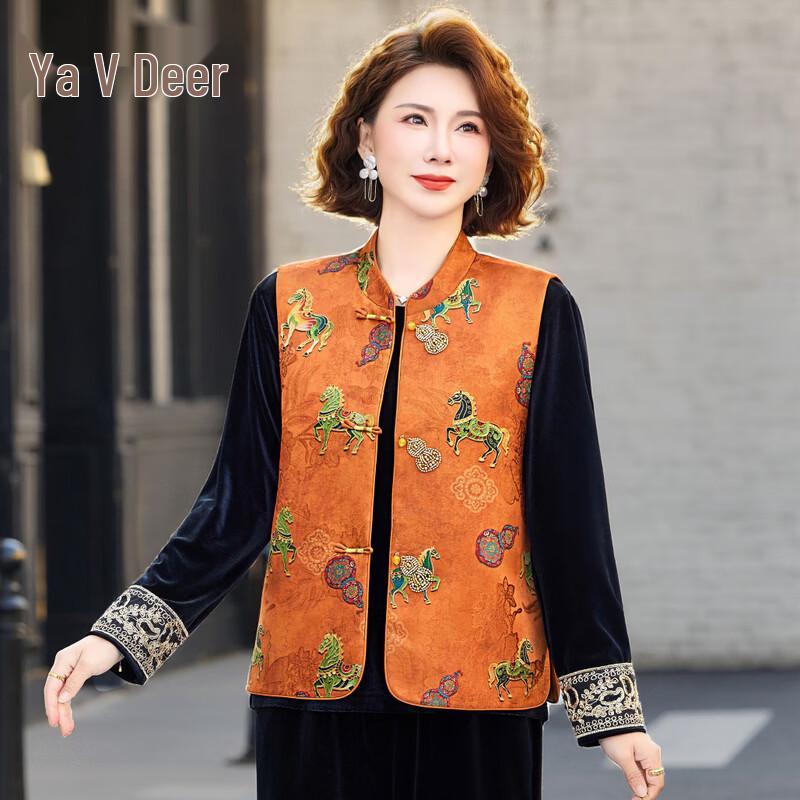 Yalu Mid-Aged Women s Chinese Style Embroidered Velvet 3-Piece Set 2XL