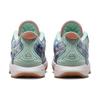Nike Lebron 21 EP Aragonite Men Sneakers Blue Jade-Ice Emerald-Rise HF5466-300