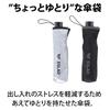 Folding Sun and Rain UV Heat and Black Parasol, Umbrella, Protection, Lightweight, Large, Sturdy, Durable, Sunshade, Shielding, Windproof, Men's