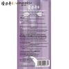 Longliqi Oil Control & Volumizing Shampoo