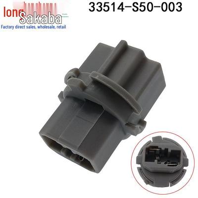 33514-S50-003 T20 Bulb Socket for Honda Accord, Civic, Crider, City, Spirior