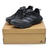 HQ4885 Terrex Freehiker SL GORE-TEX Hiking Carbon Grey Six Core (Men's)
