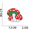Cartoon Mushroom Embroidery Cloth Sticker Mushroom Embroidery Label Clothes Patch Sticker Fast Sell Hot Embroidery Chapter Boy