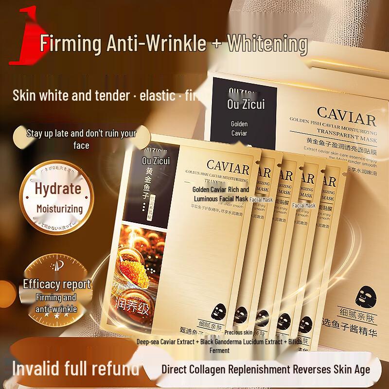 

DAGO Caviar Anti-Aging & Hydrating Mask with Emollient