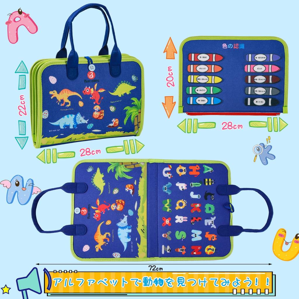 Bacolos Busy Board Montessori Toy for Toddlers 1 2 3 4 5 6 Years Old Educational Toy Boys Girls Toys Dressing Practice Finger Tip Training Arithmetic