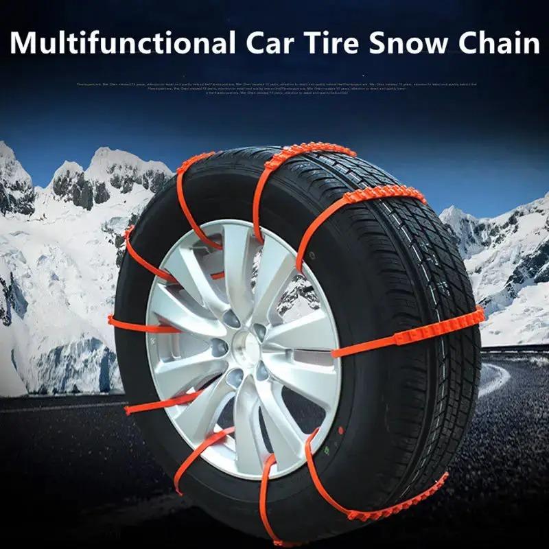 10/20/40 Pcs Car Tire Chain Snow Anti-Skid Tyre Cable Ties Winter Outdoor Snow Tire Tyre Anti Skid Chain Emergency Car Accessony