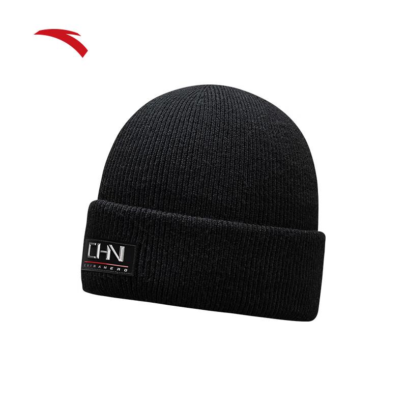 Anta Unisex Warm Knitted Beanie One Size