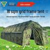 Jin Jia Rui Ying Frame Tents & Accessories