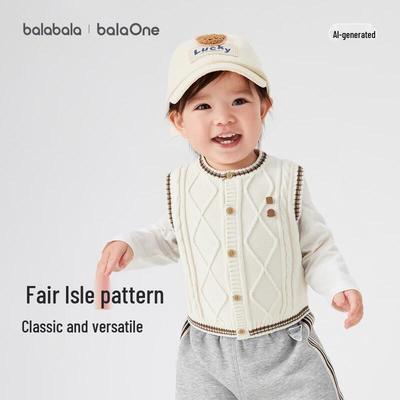 Balabala Baby Boys' Cotton-Blend Knit Vest