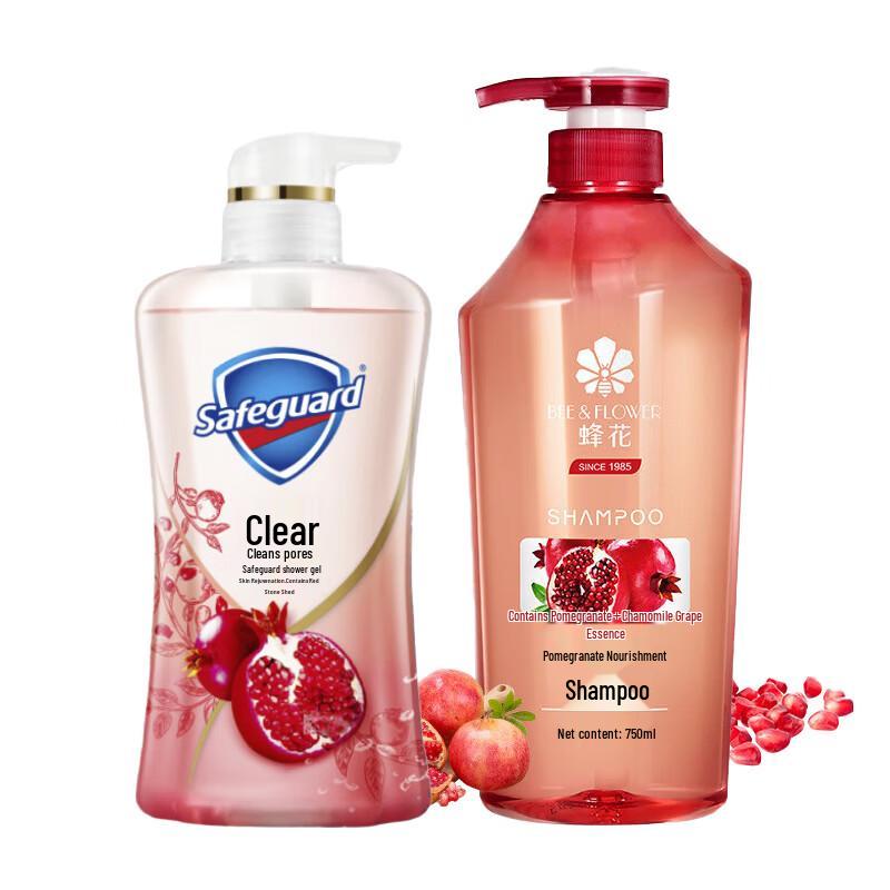 

Safeguard & Bee Flower Pomegranate Bath & Hair Care Set