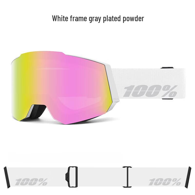 Muqingqing Cylindrical Ski Goggles
