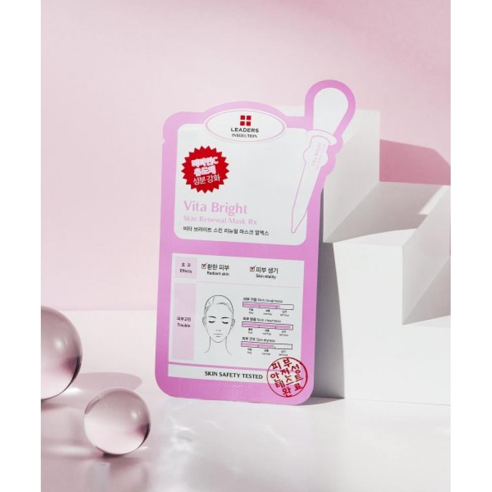 Leaders Cosmetics Insolution Vita Bright Skin Renewal Mask Rx 10 Sheets NONE