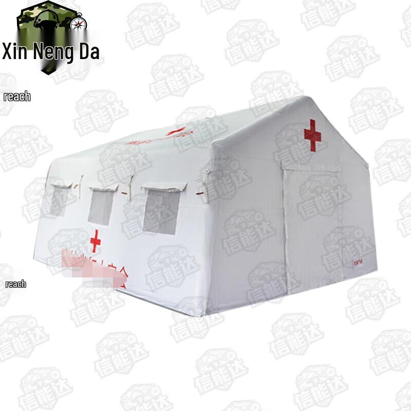 Xinnengda Inflatable Emergency Medical Tent