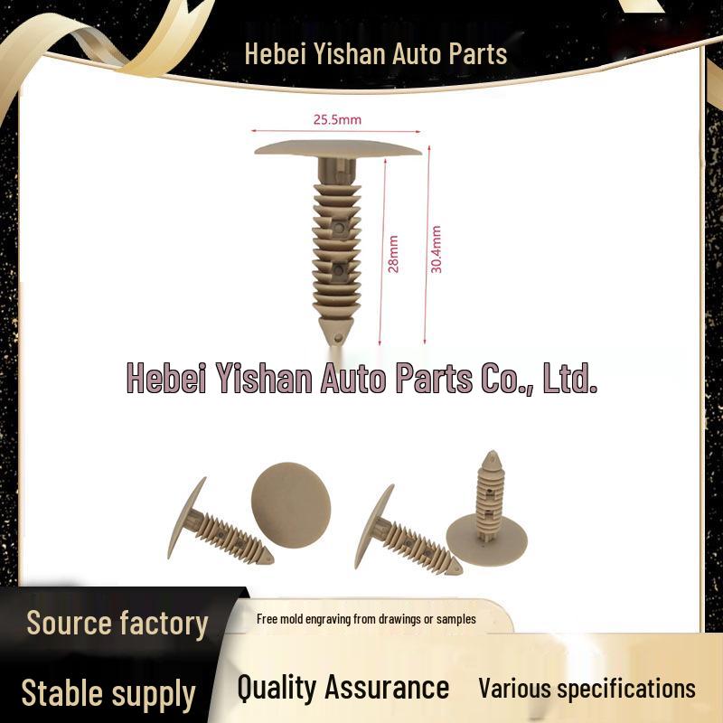 

Клипса отделки крыши Buick для Regal, LaCrosse, GL8, Lucerne One Good