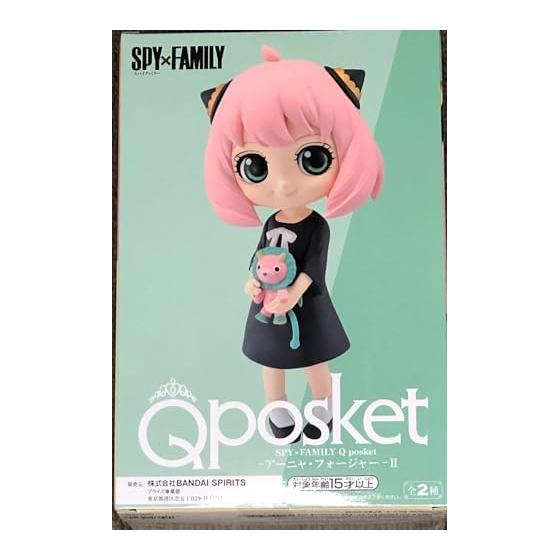 Banpresto Семья Шпиона и Дочь Аня Фогар II (ВерА) Фигурка Bandai Spirits Q поскет