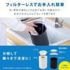 Iris Ohyama Humidifier Steam Type Humidification Volume 600ml Tank Capacity 3L 2WAY Water Supply 10 Tatami 17 Tatami Continuous Humidification 15
