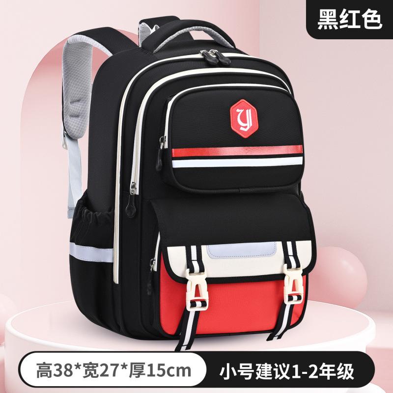 Elementary School Bag 1-6 Large Capacity Cute Female Backpack Boy Light Backpack