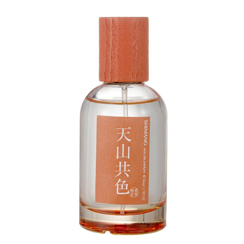 Shimang national style perfume, lasting fragrance, light fragrance and fresh women's brick and mortar store hot men's gender-neutral perfume